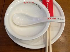 -周鱼小馆石锅酸菜鱼(活力汇店)