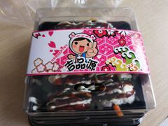 -吉品源(农院路店)