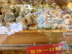 -宋记饼家(石门二路店)