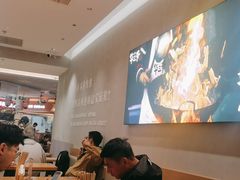 -华三爷拌面(上海光启城店)