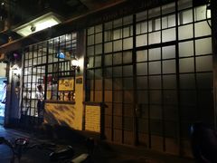-建国328 本帮小馆·面馆