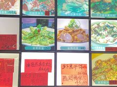 -石岐乳鸽村(桥观坊南四巷店)