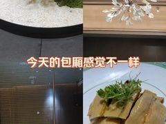 -曼格纳·曼芯馆(杨浦店)