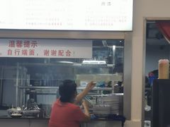 -圳兴面王·拌川·特色炒面(南山保利剧院店)