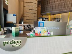 -peekoo coffee(尚嘉中心店)
