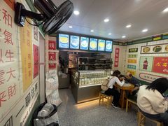 -芝麻糊世家(西华店)