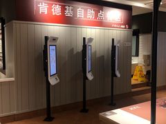 -肯德基(合肥站店)