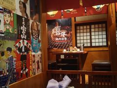 -喜牛烧肉酒场·黑金店(威高广场店)