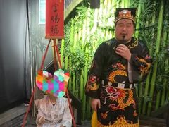 -杭州宋城