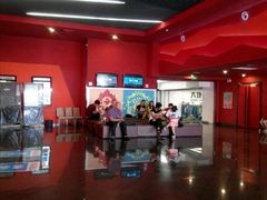 -新象城购物广场(学苑店)