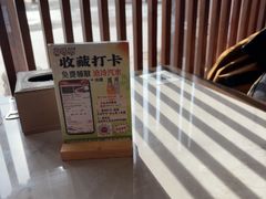 -高玛纳驴肉火烧(一世界店)
