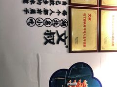 -文叔·湖北名小吃·小龙虾(黄贝岭地铁站店)