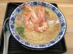 -雷门拉面·现熬骨汤(凯德来福士店)
