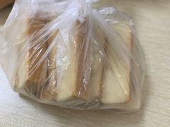 奶皮酥散装-祥禾饽饽铺·中式糕点(天津河东美福园店)