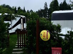 -崇明东平国家森林公园烧烤房车露营地