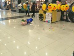 -凯德广场(学府店)