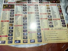 -捷信牛奶甜品世家(柳巷店)