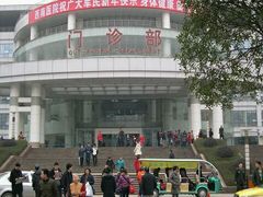 -重庆西南医院(西南院区)