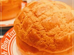 -敏华冰厅(天河城店)