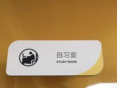 -环球雅思·ALevel·OSSD·DSE·留学英语培训学校(天河岗顶校区)