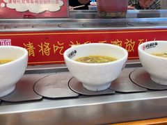 -乡党臊子面(丰庆公园店)