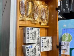 -仟吉·ART FARM主题店(菱角湖万达店)