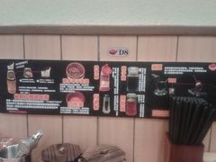 -博多一幸舍(侨福芳草地购物中心店)