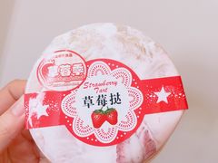 -罗森便利店(鱼市街店)