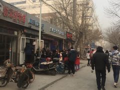 -同来顺烧烤餐厅(哈尔滨道店)