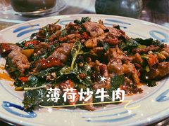 -云上千禾(水上店)