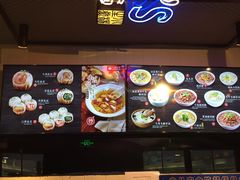 -小杨生煎(龙之梦购物中心店)