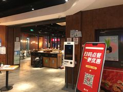 -西少爷(五道口店)