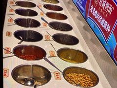 -蓉城四海·澳牛炙烤自助(江阴周庄店)