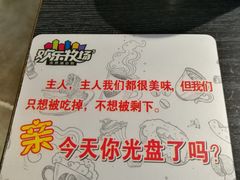 -欢乐牧场(T12店)