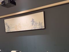 -足春堂(六合三店)