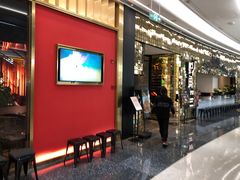 -炉鱼(无锡八佰伴中心店)