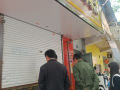 -张记卤菜店(三条巷店)