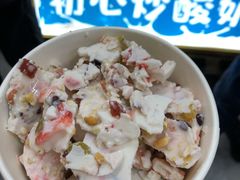 -初心炒酸奶(厚德品园店)