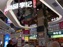 -物美大卖场(玉蜓桥店)
