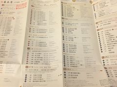 菜单-春水堂人文茶馆(台中四维店)
