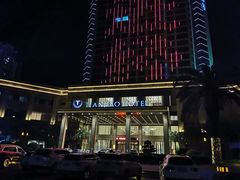 -梧州双钱龟苓膏(丽港航母店)