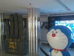 -巨幕影城(光谷广场资本大厦店)