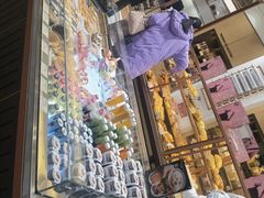 -多乐之日(颐堤港店)