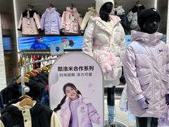 -宁波杉井奥特莱斯广场