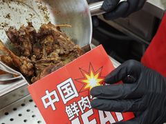 -万达广场(宁德蕉城店)