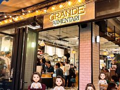 -Alimentari Grande(东湖路店)