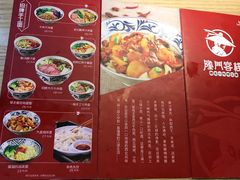 菜单-隆门客栈·西北小吃手工面(丰盛町商业步行街店)