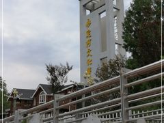 -滨河世纪广场公园