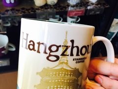 -星巴克(杭州银泰城西一店)