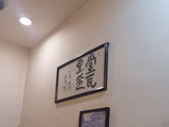 -堂瓦里·33年传统赣菜(第一街区店)